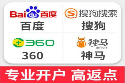 百度竞价价格走势：行业趋势与案例分析